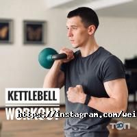 В. Л. К. Київ фото