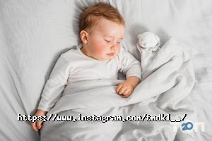 Міська дитяча поліклініка фото