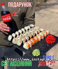 відгуки про Sushi Club фото