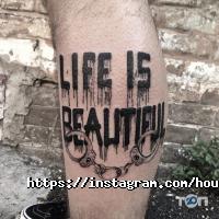 Тушъ Дніпро фото