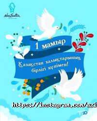 Рекламные, издательские, информационные услуги Азия-Принт-XXI фото