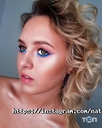 Студия красоты и школа Натальи Гладкой отзывы фото