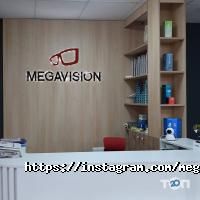 Офтальмологические клиники и магазины очков MegaVision.kz фото