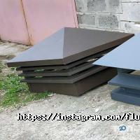 відгуки про flue.com.ua фото