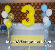 Політ Фантазії, студія аеродизайну фото