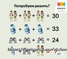 Atakent mall отзывы фото