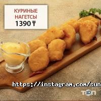 Кафе, бары SUNDAY фото