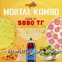 WOW PIZZA, пиццерия фото