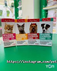 PetStore, зоомагазин фото