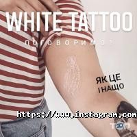 Товари для дому Бусик фото