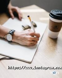 Аудиторський Контроль України Одеса фото