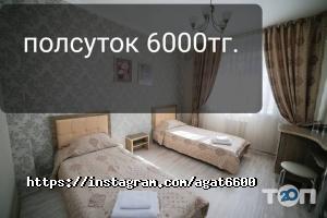 Гостиницы, хостелы Агат фото