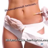 Косметологічні клініки Косметолог Чистенко Вікторія фото