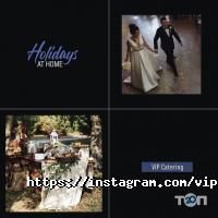 Vip catering відгуки фото