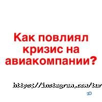 Друзі Харків фото