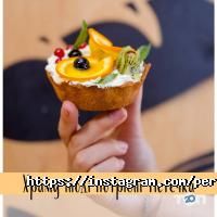 Перша пекарня твого міста фото