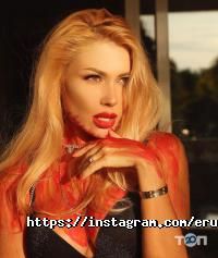 Studio Rudaya Дніпро фото