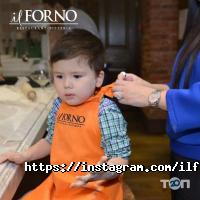 IL Forno Астана фото