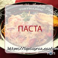 SUNDAY Астана фото
