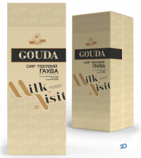 Молочний Візит, Хмільницький завод фото