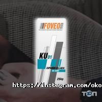 Околоремонта, інтернет-магазин фото