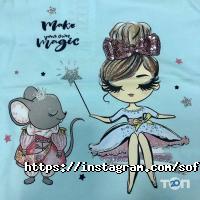 Софі-Клаб відгуки фото