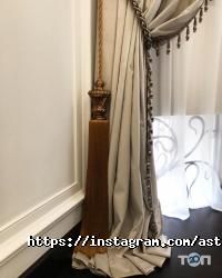 ASTI couture, компания фото