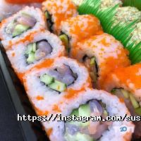 Суші куди треба, служба доставки фото