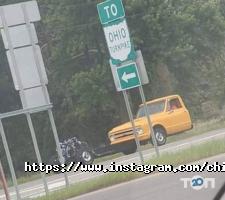 Чіна-Авто Харків фото