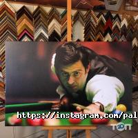 Фото, відео послуги Фотостудія Палітра фото