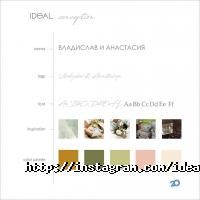 Ideal Черкаси фото