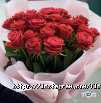 Flority Харків фото