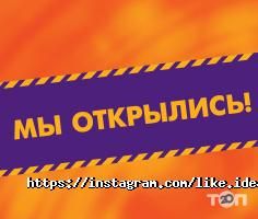 отзывы о Like фото