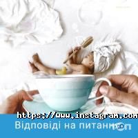 Mama Vrach, дитячий сімейний центр фото