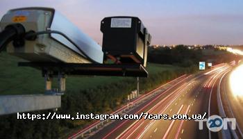 SevenCars Львов фото