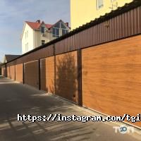 відгуки про TGI-Group фото