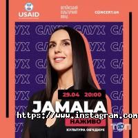 відгуки про Concert.ua фото