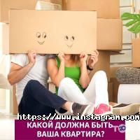 Домінанта-Стар Одеса фото