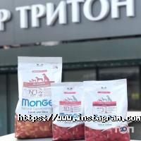 Тритон Тернопіль фото