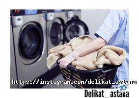 Прачечные, химчистки Delikat фото