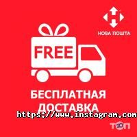 Balagan Vapeshop Одеса фото