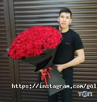 отзывы о Golden Rose Astana фото