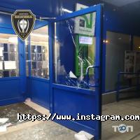 Безпека Комплекс Дніпро фото