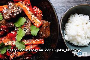 М'ята Харків фото