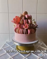 Make my Cake, кафе-кондитерська фото