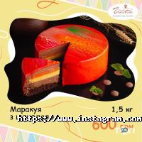 відгуки про Гості фото