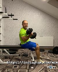 It service відгуки фото