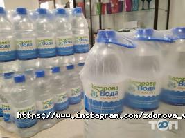 Здорова вода, служба доставки питьевой воды фото