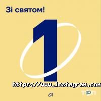 відгуки про Банк Альянс фото