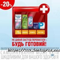 відгуки про 24 фото